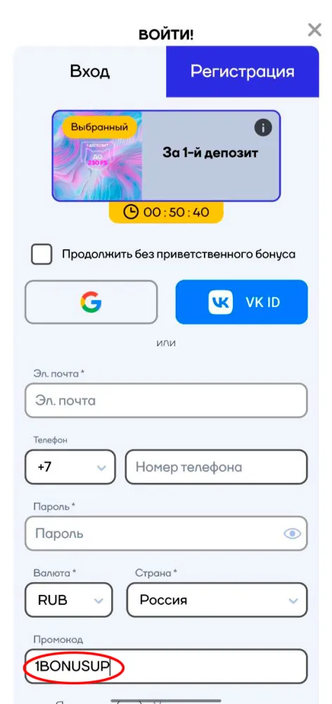 Cat Casino скачать на Android смартфон应用截图