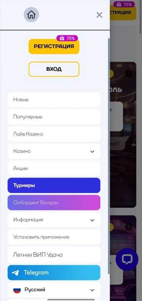 Cat Casino скачать на Android смартфон应用截图