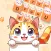 Cat Language