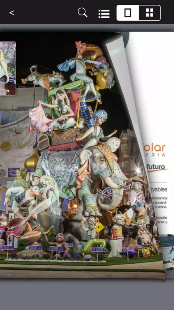 Falla El Mercat d'Alzira应用截图