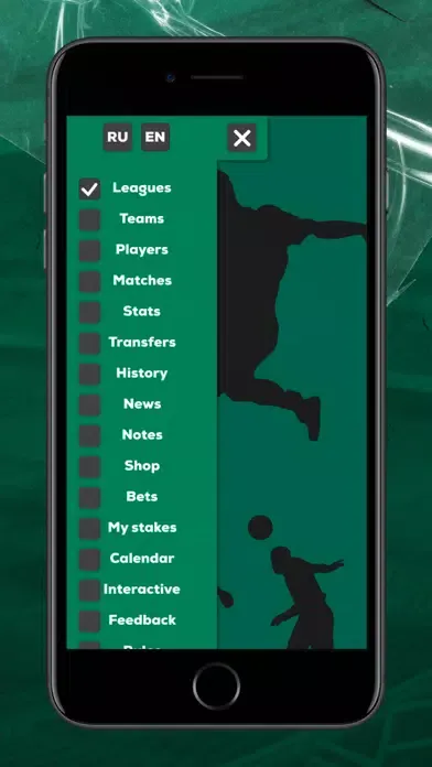 V365:SportApp News应用截图