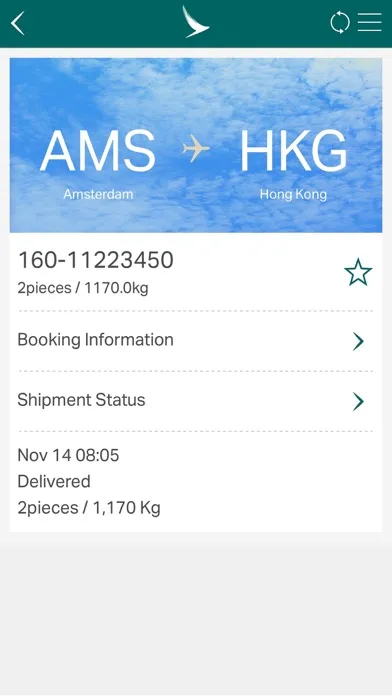 Cathay Cargo應用截圖