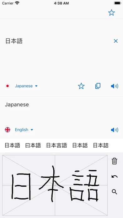 Tangkapan layar Handwriting Multi-language