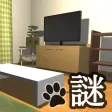Escape game: Cat's treats Detective
