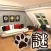 Escape game Cat's treats Detective 2 - Musician's room -