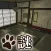 Escape game Cat's treats Detective7