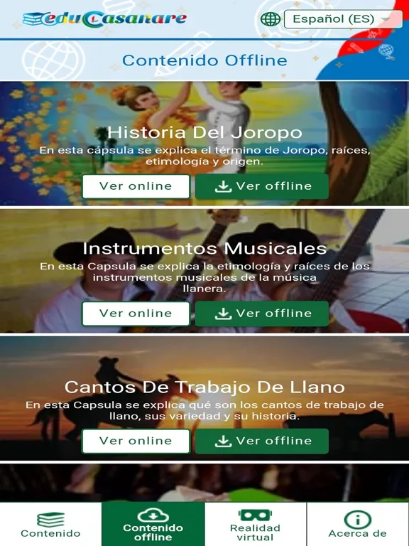 تصاویر EduCasanare iPad 