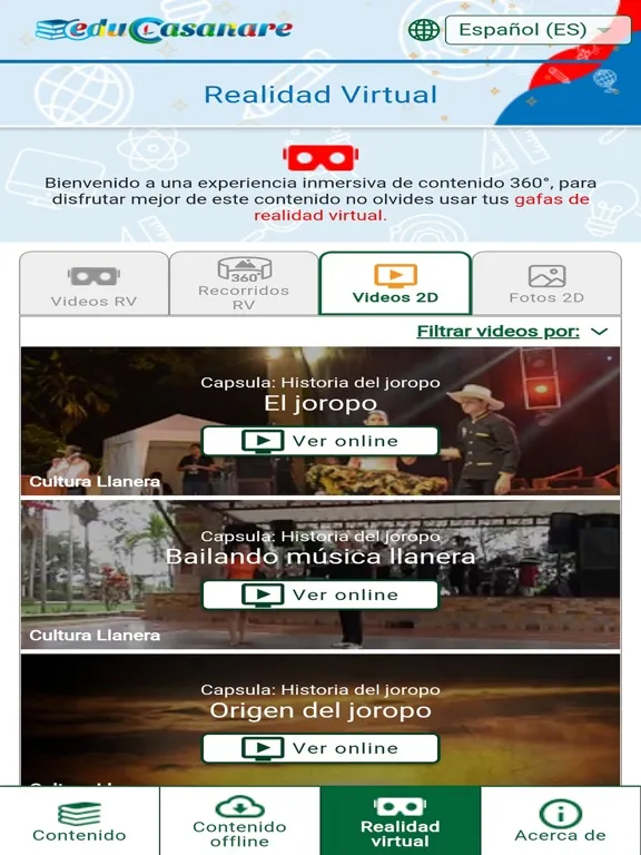 تصاویر EduCasanare iPad 
