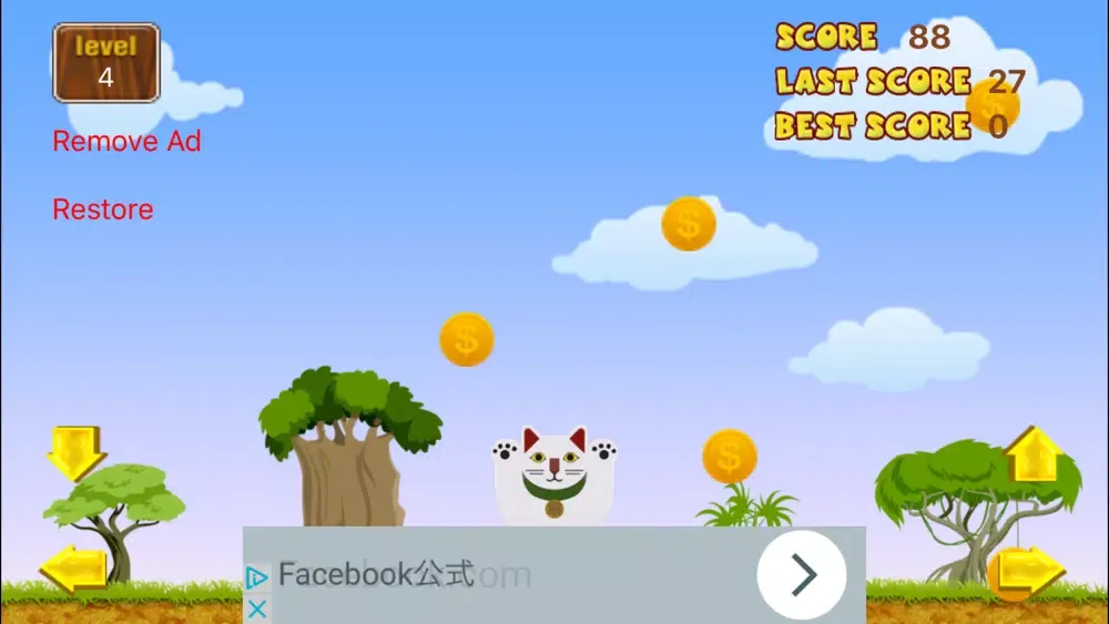 Lucky Cat Play应用截图