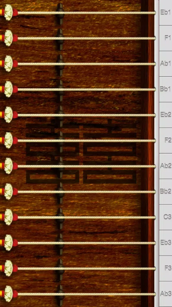 Jeong-ak Gayageum Screenshots