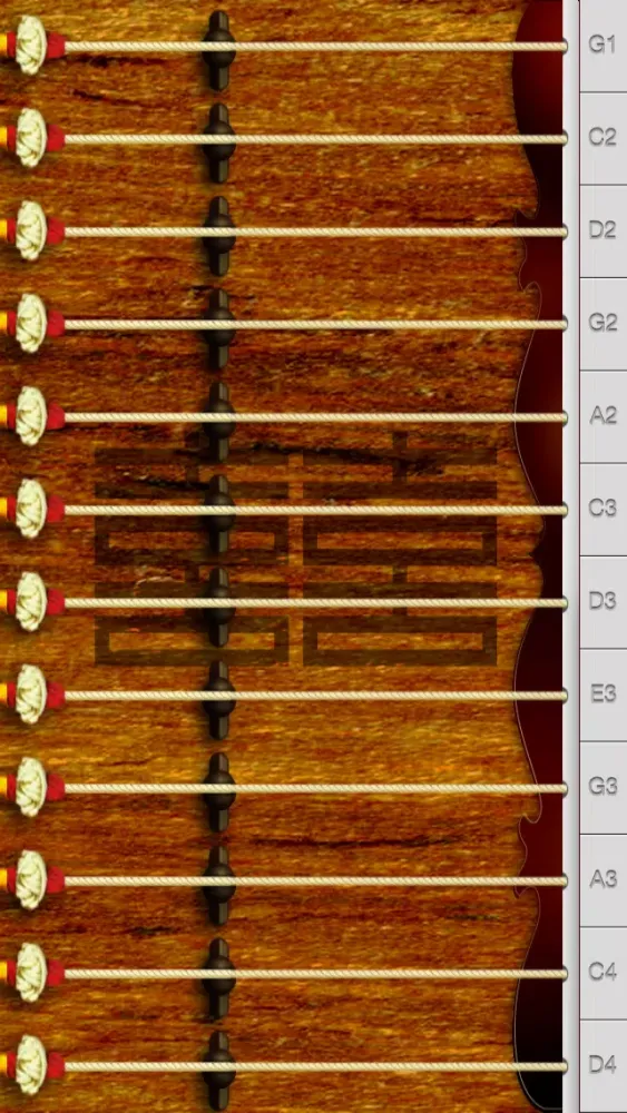 Sanjo Gayageum स्क्रीनशॉट