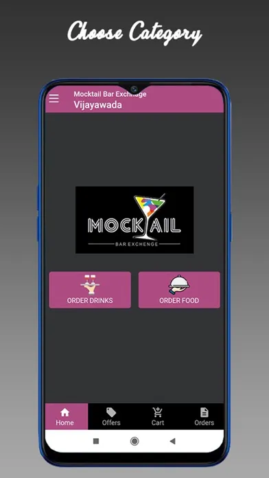 Mocktail Bar Exchange应用截图
