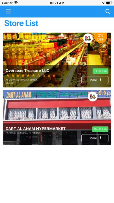 TawseelOnline 스크린샷