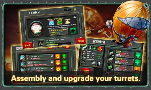 Ảnh chụp màn hình của Little Commander 2