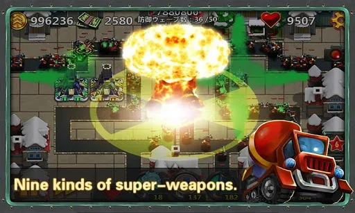 Ảnh chụp màn hình của Little Commander 2