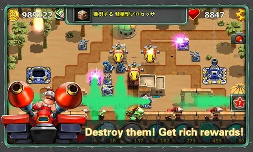 Ảnh chụp màn hình của Little Commander 2