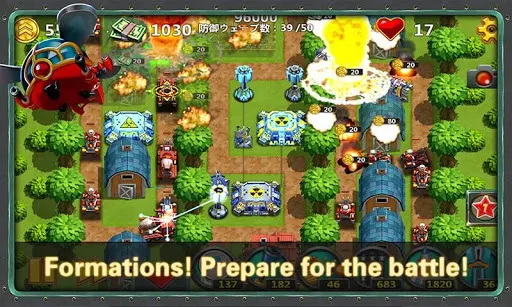 Ảnh chụp màn hình của Little Commander 2
