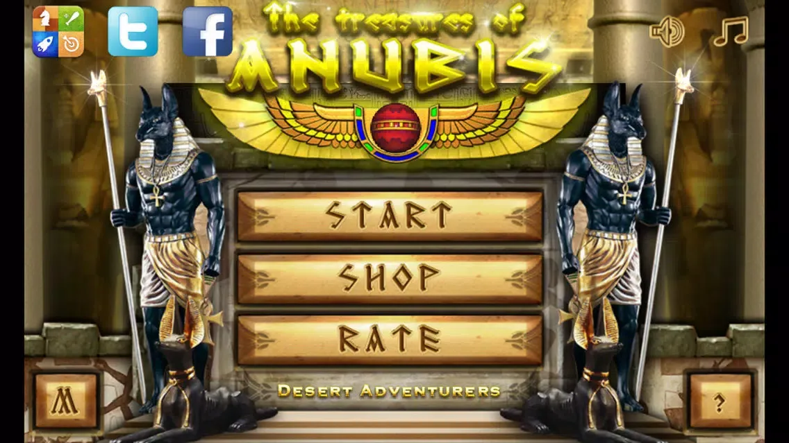 Egypt Legend - Temple of Anubis FREE স্ক্রিনশট