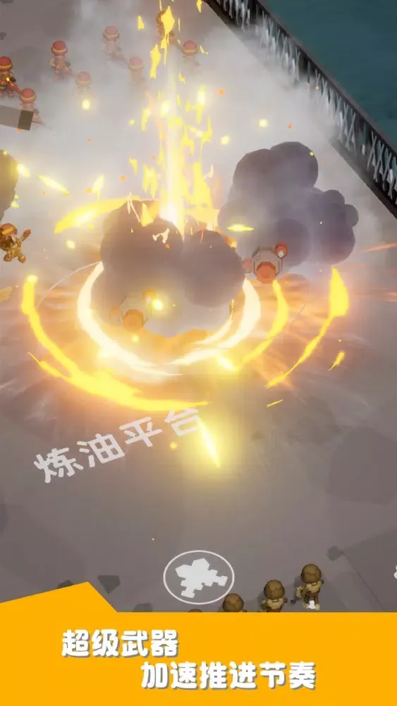 口袋军团 Screenshots