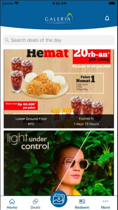 Capturas de pantalla de GeMA - Galeria Mall Mobile App