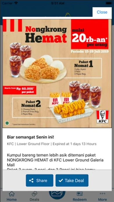Capturas de pantalla de GeMA - Galeria Mall Mobile App
