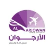 AlArjowan Online AlArjowan Online