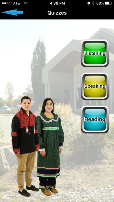 Скриншоты Speak Cayuga