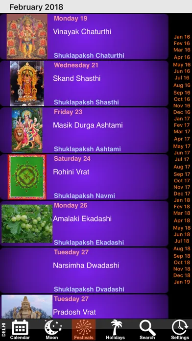 India Panchang Calendar 2018 Screenshots