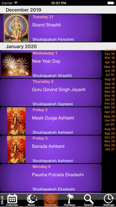 Zrzuty ekranu India Panchang Calendar 2020