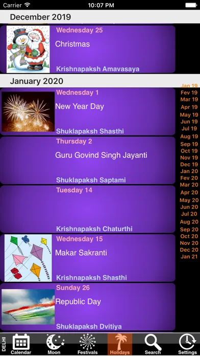 Zrzuty ekranu India Panchang Calendar 2020