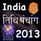 India Panchang Calendar 2013