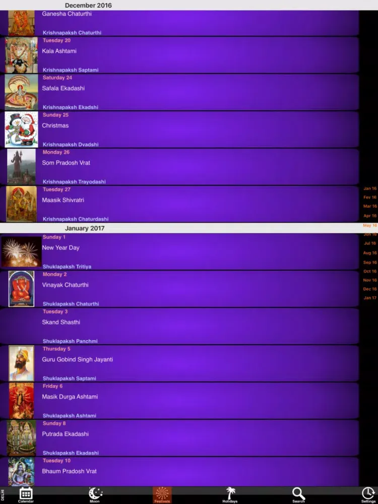 India Panchang Calendar 2015 iPad  Ekran Görüntüleri