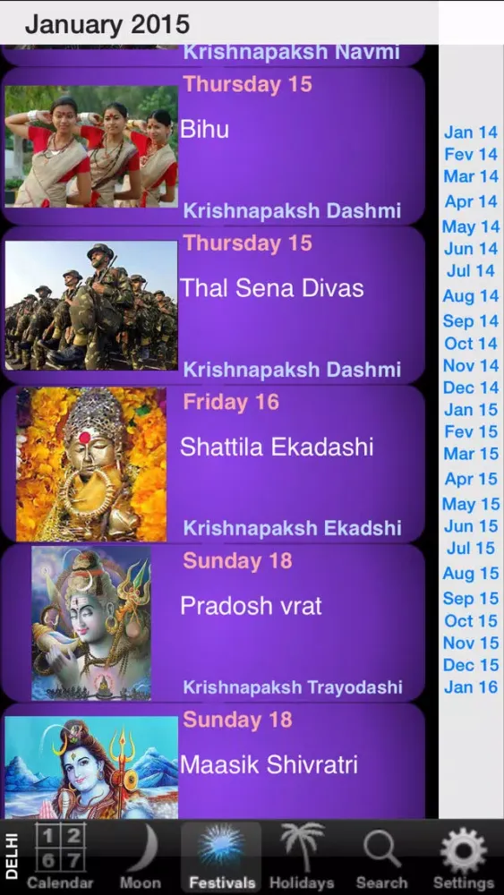 India Panchang Calendar 2015 Ekran Görüntüleri