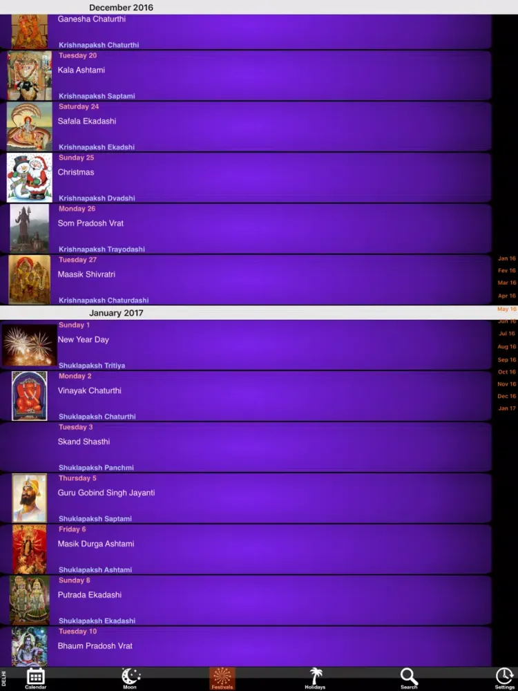 India Panchang Calendar 2016 iPad  Screenshots