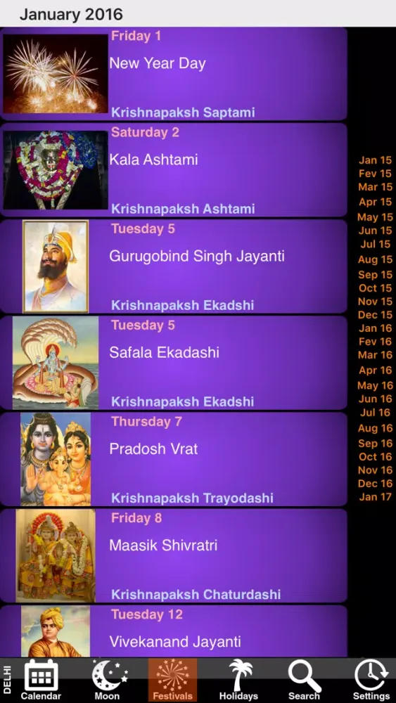 India Panchang Calendar 2016 Screenshots