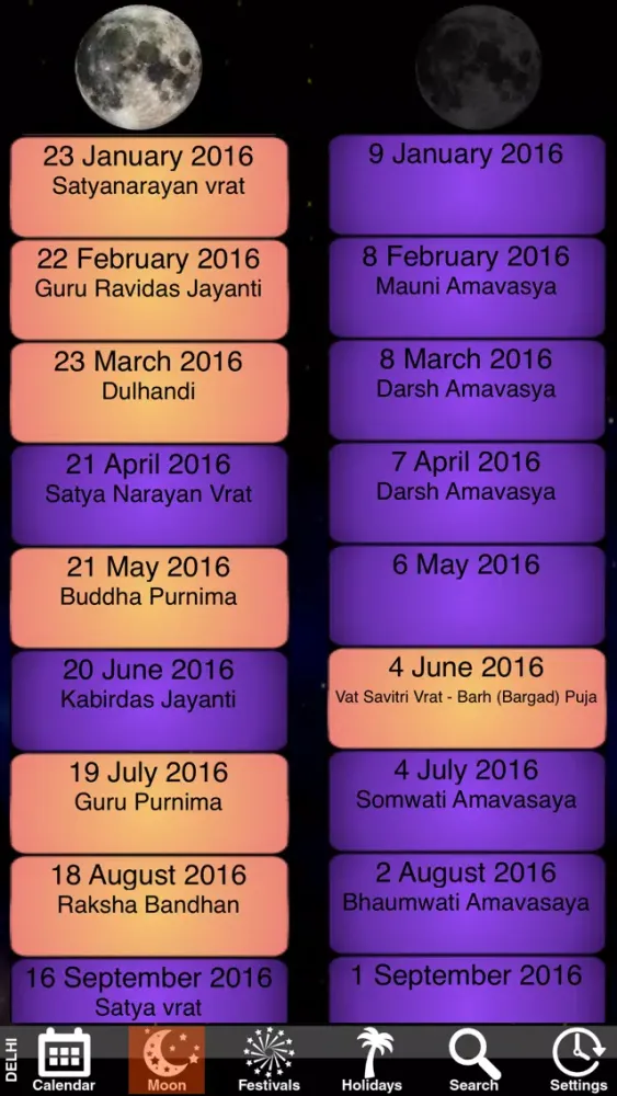 India Panchang Calendar 2016 Screenshots