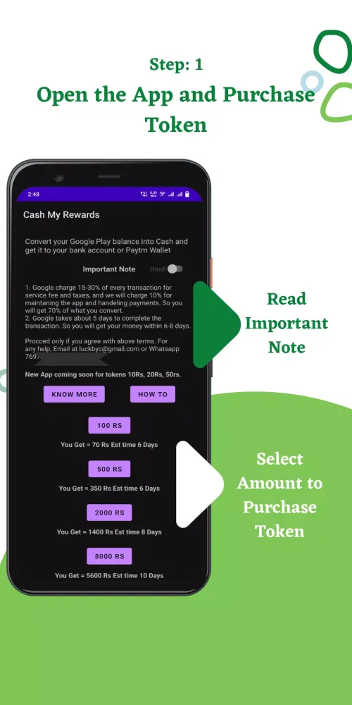 Cash My Rewards Screenshots