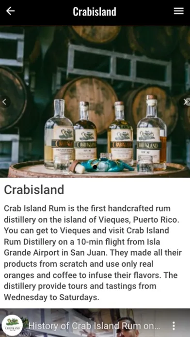 Puerto Rico Rum Journey স্ক্রিনশট