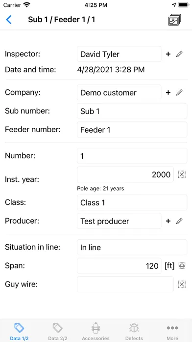 Picus ANSI 스크린샷
