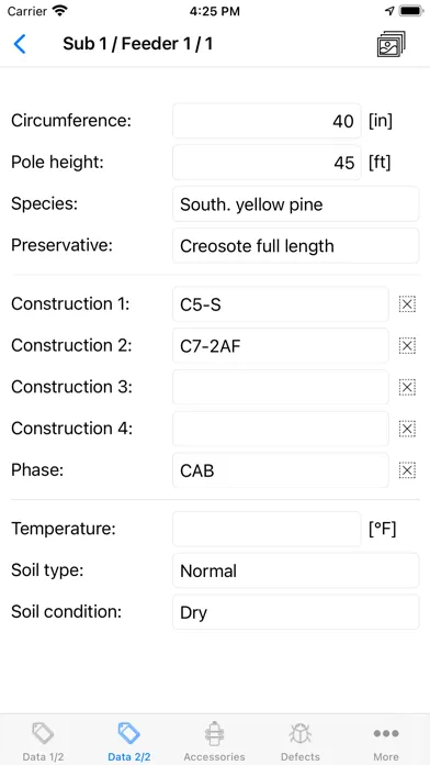 Picus ANSI 스크린샷