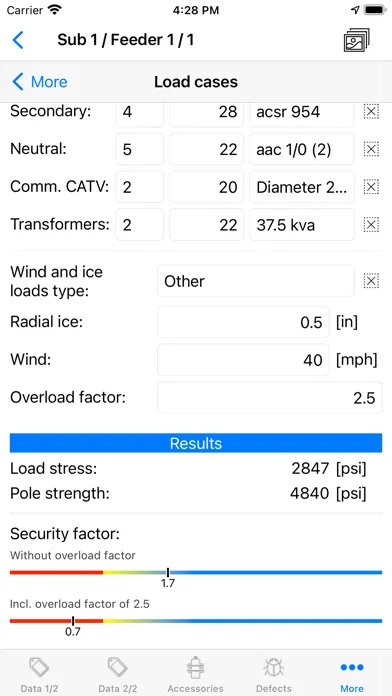 Picus ANSI 스크린샷