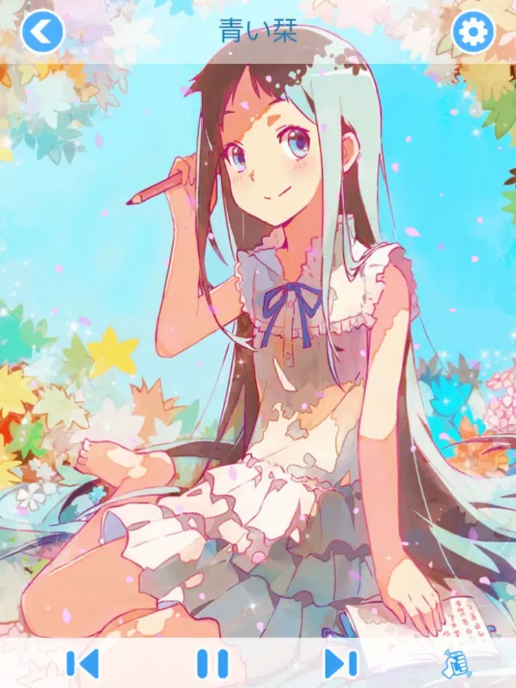 Скриншоты Anime Music 4 iPad 