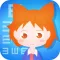 最新眼保健操——有声图文动画版