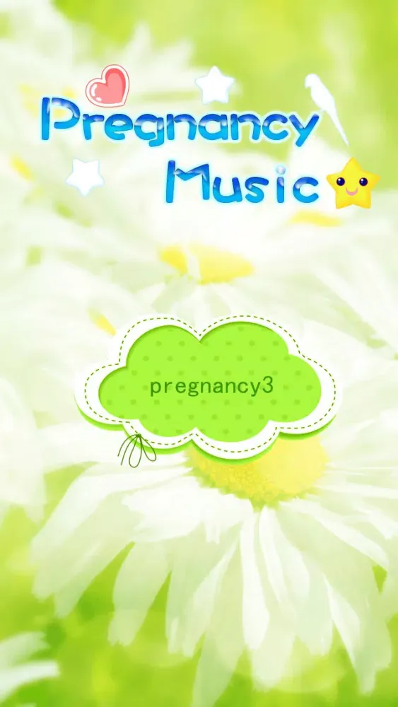Pregnancy Music 3 स्क्रीनशॉट