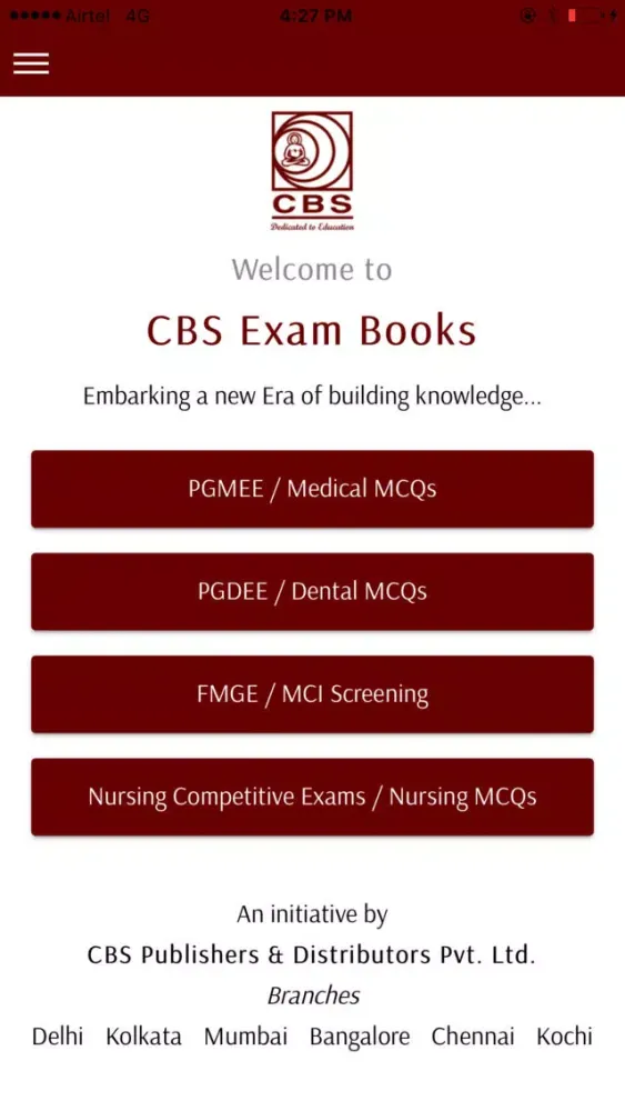 CBS Exam Books 스크린샷