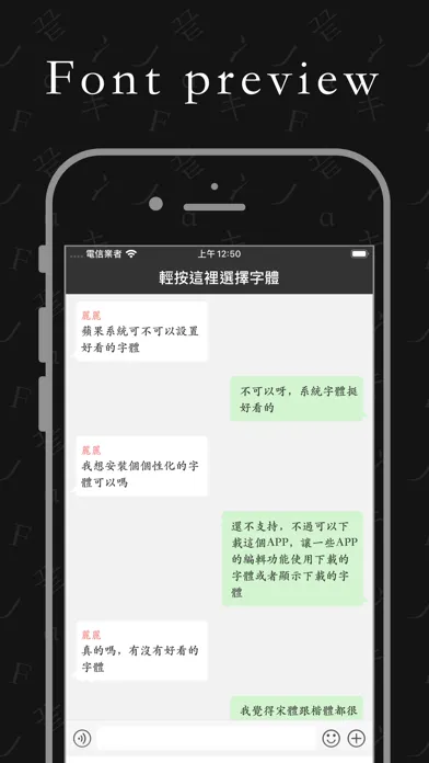 Zrzuty ekranu Font-System Font Provider