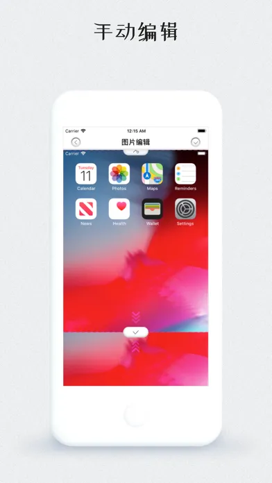 拼小图-Pic Snapshot 长图拼接 Screenshots