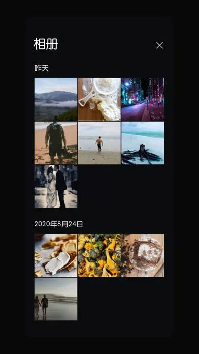 Capturas de pantalla de Feilin-复古特效胶片相机，体验自制胶片的美感