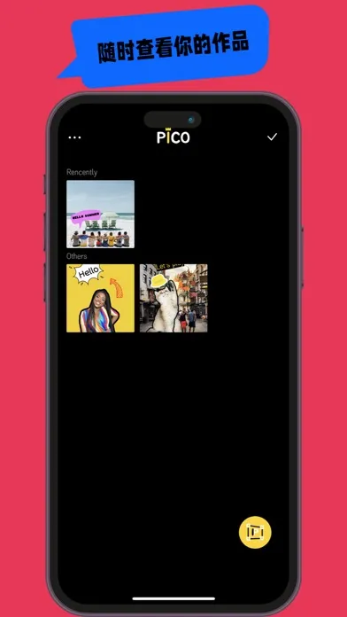 Capturas de pantalla de PICO - Picture is so cool