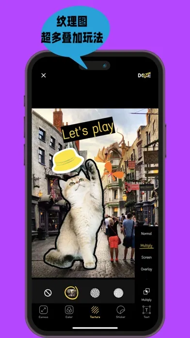 Capturas de pantalla de PICO - Picture is so cool